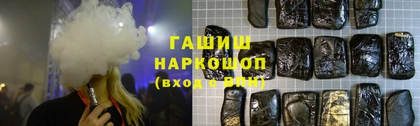 кокаин VHQ Вязники