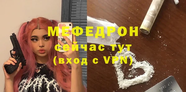 марки nbome Володарск