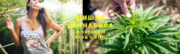 кокаин VHQ Вязники